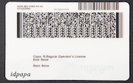 Mississippi-card--back-shop-small